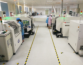 生產(chǎn)設(shè)備